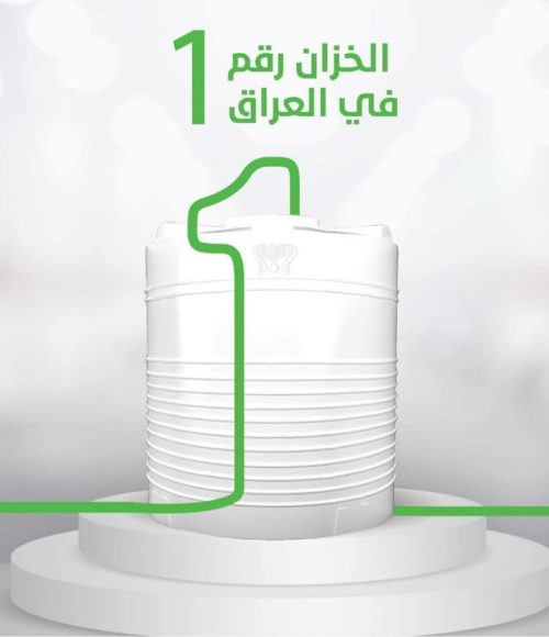 408134992_1084903249353279_147078081447407867_n