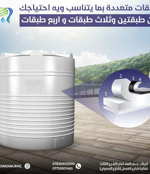 477787278_1357212038789064_8579462171605150314_n