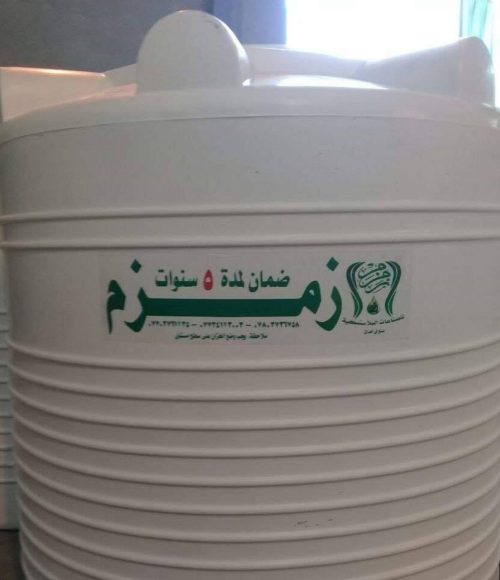 53821032_100833077760306_7629143690555949056_n